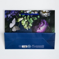 Пакет подарочный ламинированный горизонтальный, упаковка, «Аромат цветов», MS 23 х 18 х 8 см Пакет подарочный ламинированный горизонтальный, упаковка, «Аромат цветов», MS 23 х 18 х 8 см