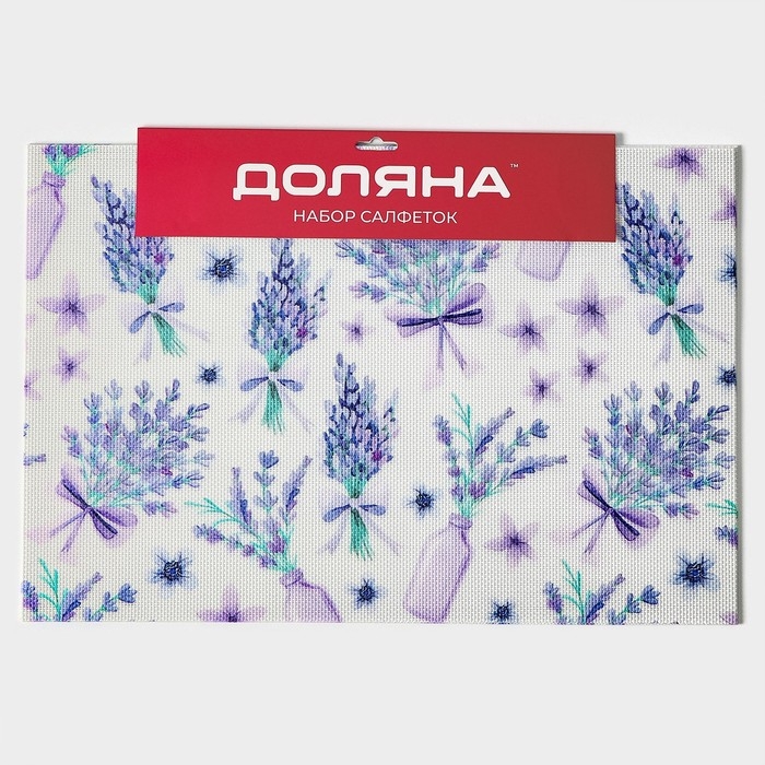 Салфетки сервировочные на стол Доляна &laquo;Спокойствие&raquo;, 4 шт, 45&times;30 см, цвет фиолетовый