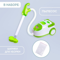 Пылесос &laquo;Мини-дом&raquo;, свет, засасывает мусор