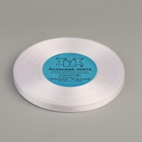 Лента атласная, 6 мм &times; 33 &plusmn; 2 м, цвет белый №001