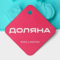 Форма для конфет и шоколада новогодняя Доляна &laquo;Новый год&raquo;, силикон, 21,5&times;10 см, 12 ячеек, цвет бирюзовый