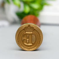 Печать для сургуча с деревянной ручкой "Корона с буквой B" 9х2,5х2,5 см Печать для сургуча с деревянной ручкой "Корона с буквой B" 9х2,5х2,5 см