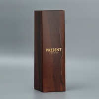 Коробка подарочная складная, упаковка, Present, 9 х 32 х 9 см