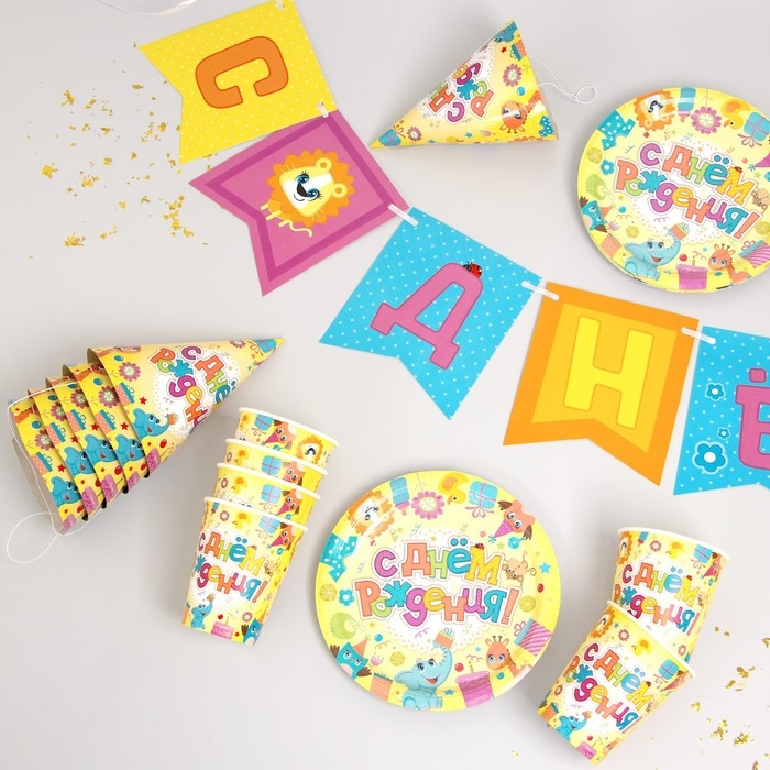Набор бумажной посуды одноразовый Весёлые животные&raquo;, 6 тарелок , 1 гирлянда , 6 стаканов, 6 колпаков