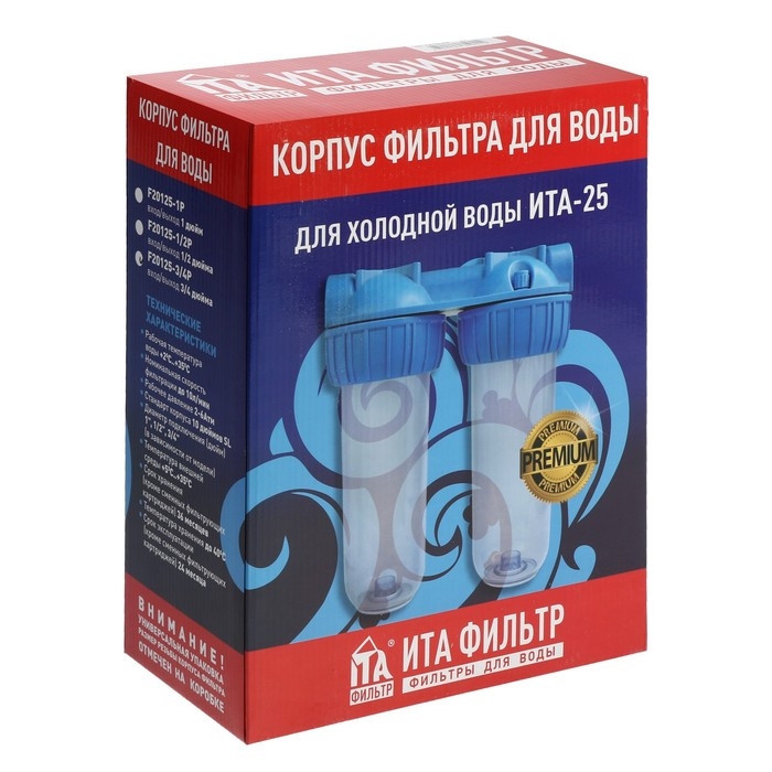Корпус для фильтра ITA Filter F20125-3/4P, для холодной воды, 15 л/мин, до 35&deg; С, 3/4"