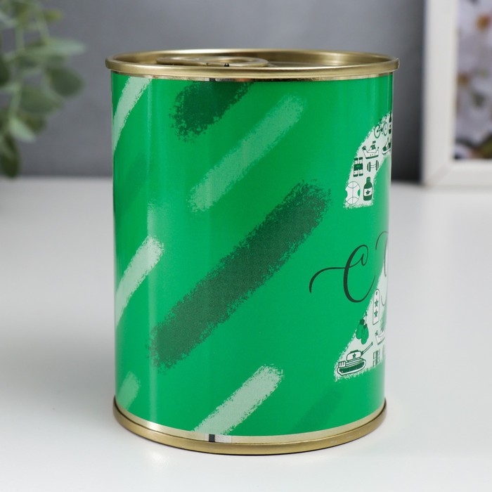 Носки в банке Носки в банке "С 23 Февраля (цифры-картинки)" (внутри носки мужские, цвет чёрный)