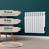 Радиатор Tropic 500x80 мм алюминиевый, 10 секций Радиатор Tropic 500x80 мм алюминиевый, 10 секций