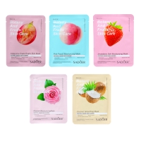 Набор увлажняющих, тканевых масок для лица &laquo;Botanika №2&raquo;, 5 шт