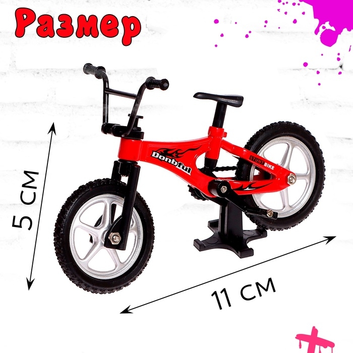 Набор скейт-парк &laquo;Трюк: скольжение&raquo;, фингербайк с перилами на лесенках, цвета МИКС