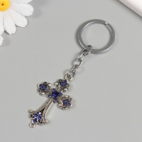 Брелок от сглаза металл "Ажурный крест" 3,5х5 см Брелок от сглаза металл "Ажурный крест" 3,5х5 см