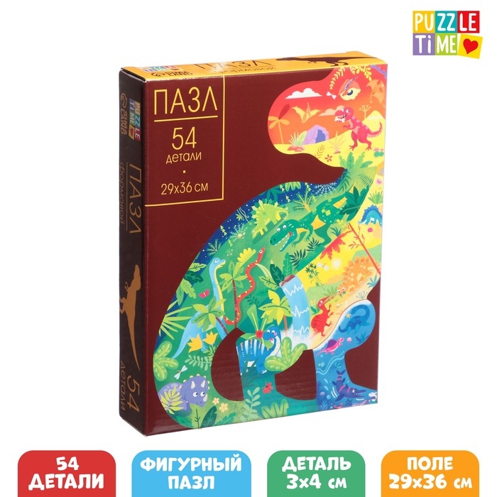 Фигурный пазл «Древний хищник», 54 детали Фигурный пазл «Древний хищник», 54 детали