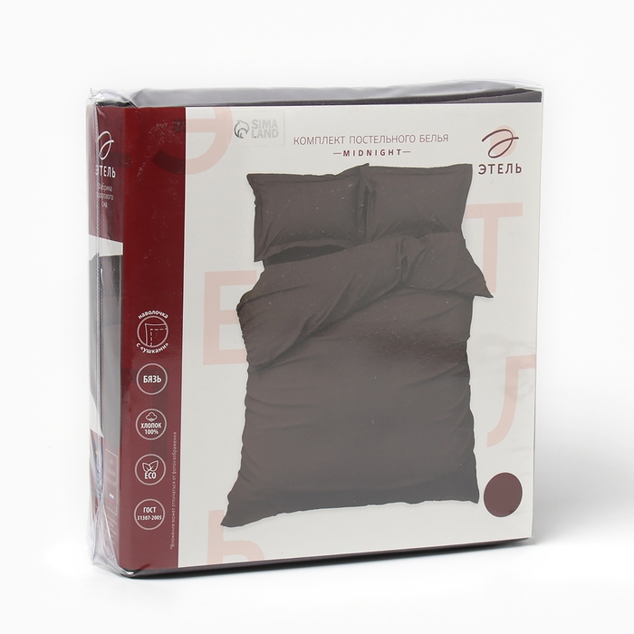 Постельное бельё Этель дуэт Midnight 143х215-2шт, 220х240, 50х70+3-2 шт