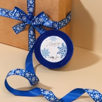 Лента атласная «Снежинки», синяя, 2 см × 25 ярдов (22,5 м) Лента атласная «Снежинки», синяя, 2 см × 25 ярдов (22,5 м)