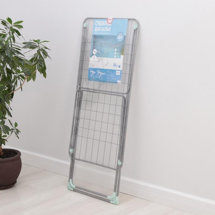 Сушилка для белья напольная складная, рабочая длина 18 м, высота от пола 95 см, ширина 54 см, цвет серый