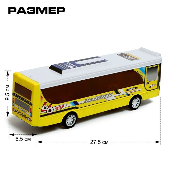 Автобус &laquo;Городской&raquo;, радиоуправление, 1:30, на батарейках