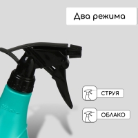 Пульверизатор, 0,35 л, МИКС, &laquo;Лазурит&raquo;