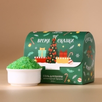 Соль для ванны «Время сказки», 300 гр, аромат шоколадного брауни, Новый Год Соль для ванны «Время сказки», 300 гр, аромат шоколадного брауни, Новый Год