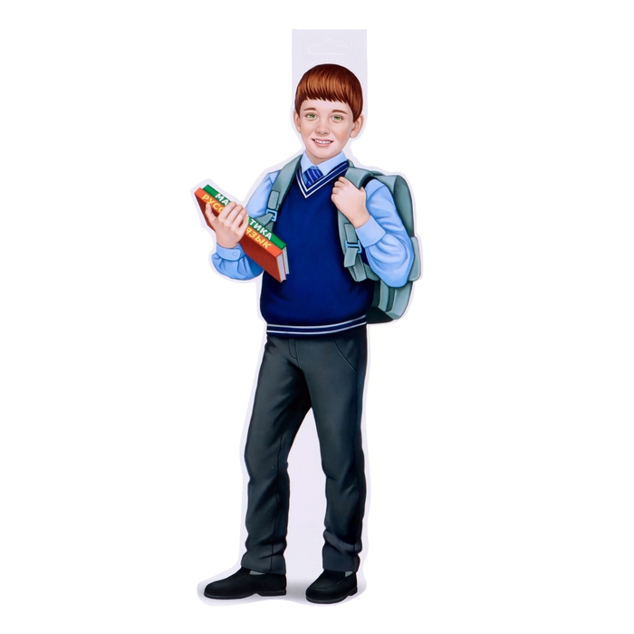 Набор для оформления Набор для оформления "Семья" 6 деталей, А3, А4