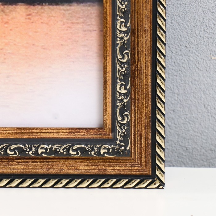 Фоторамка пластик 30х40 см, 353-1158-1 B