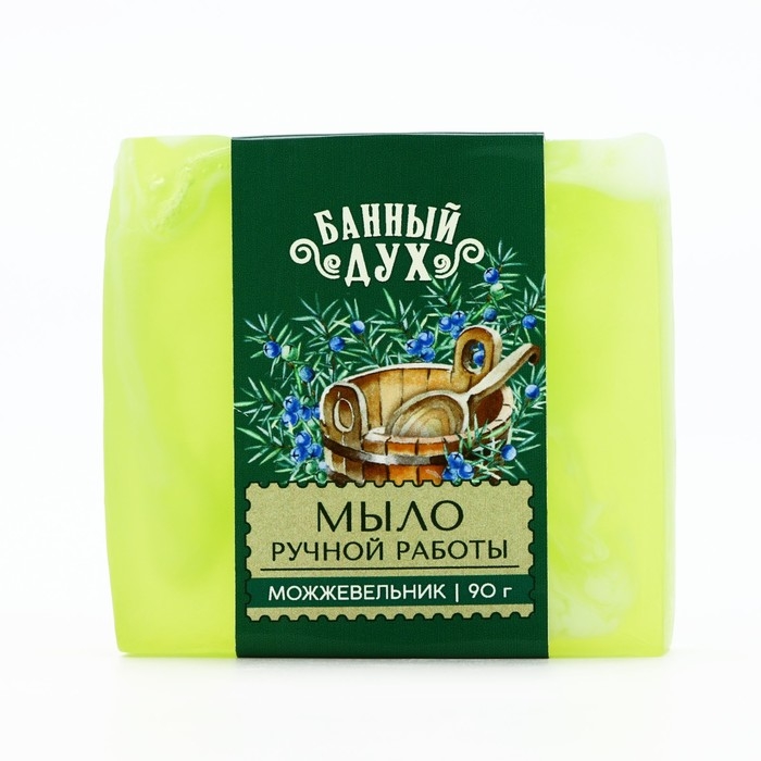 Мыло ручной работы, 90 г, аромат можжевельника, БАННЫЙ ДУХ Мыло ручной работы, 90 г, аромат можжевельника, БАННЫЙ ДУХ