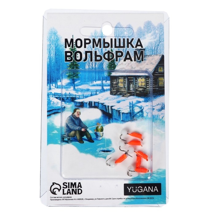 Мормышка Столбик оранжевый, чёрная полоска + шар белый, вес 0.5 г Мормышка Столбик оранжевый, чёрная полоска + шар белый, вес 0.5 г