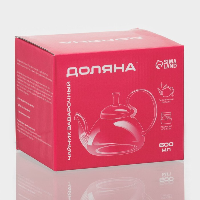 Чайник стеклянный заварочный с металлическим ситом Доляна &laquo;Элегия&raquo;, 600 мл