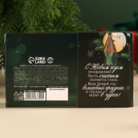 Шоколадные конфеты &laquo;Тёплых праздников&raquo; в коробке, вкус: орех, 100 г.