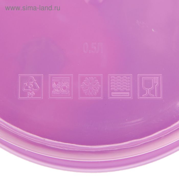 Ланч-бокс круглый FoodVibes &laquo;Перчики&raquo;, 500 мл