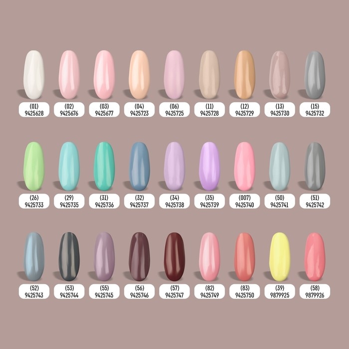 Гель лак для ногтей «DELICATE NUDE», 3-х фазный, 8 мл, LED/UV, цвет коричневый (56) Гель лак для ногтей «DELICATE NUDE», 3-х фазный, 8 мл, LED/UV, цвет коричневый (56)