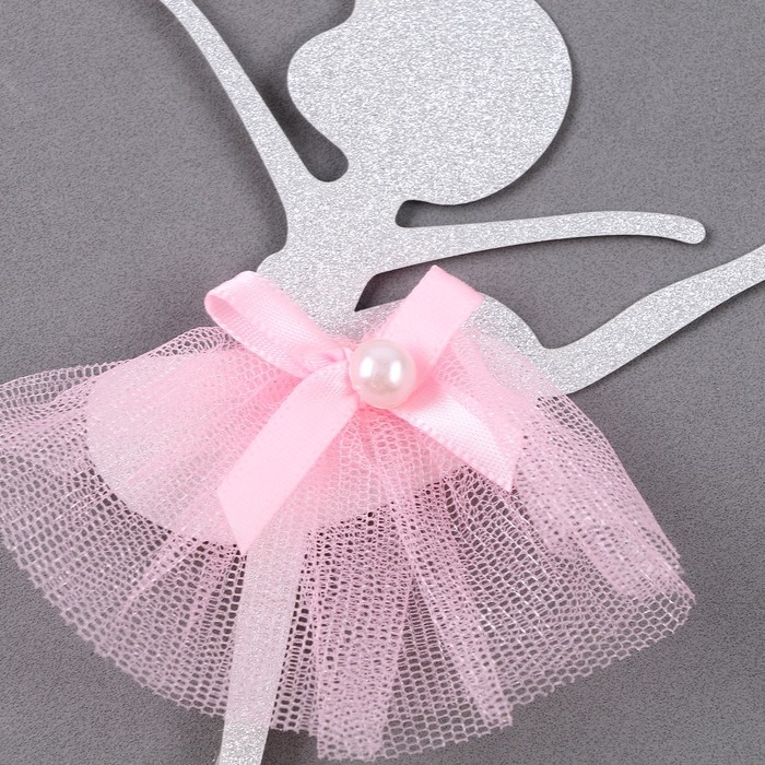 Топпер «Балерина», набор 2 шт., цвет розовый Топпер «Балерина», набор 2 шт., цвет розовый