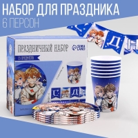 Набор бумажной посуды одноразовый Аниме&raquo;: 6 тарелок, 1 гирлянда, 6 стаканов