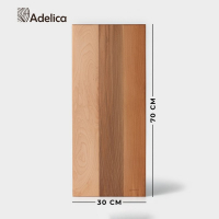 Доскa рaзделочнaя Премиум &laquo;Профессионaльнaя&raquo;, 70&times;30&times;3 см, бук