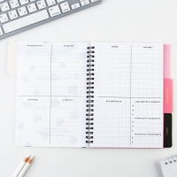 Планинг с разделителями &laquo;Каждый день&raquo;, мягкая обложка, формат А5, 50 листов