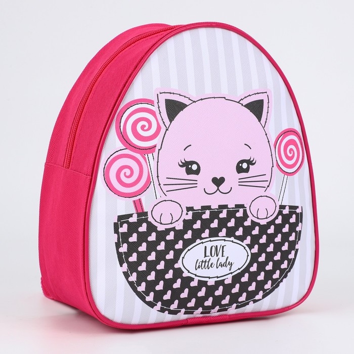 Рюкзак детский для девочки «Сладкий котик», р-р. 23х20,5 см Рюкзак детский для девочки «Сладкий котик», р-р. 23х20,5 см