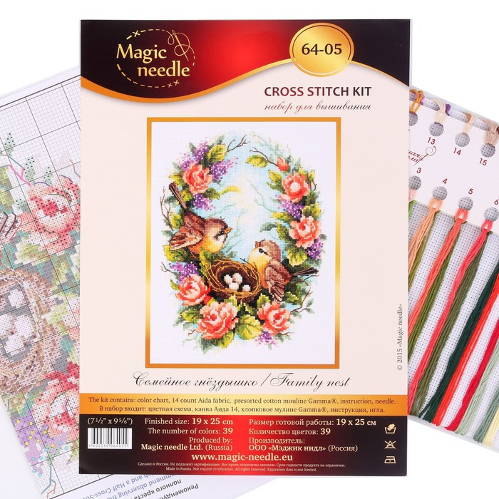 Набор для вышивания крестом &laquo;Семейное гнёздышко&raquo;