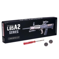 Детское оружие Автомат пневматический &laquo;Штурм&raquo;