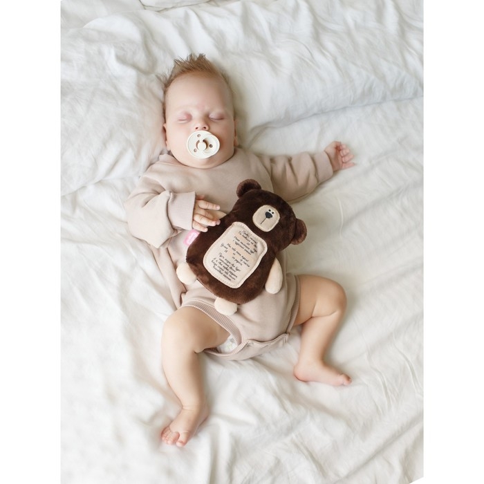 Мягкая игрушка 3 в 1 «Мишка» с метрикой, с вишнёвыми косточками, 19,5 см Мягкая игрушка 3 в 1 «Мишка» с метрикой, с вишнёвыми косточками, 19,5 см