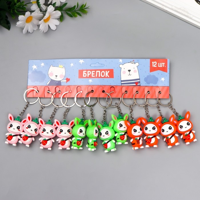 Брелок резина Брелок резина "Зайка с морковкой" МИКС 5х3,5х1,7 см