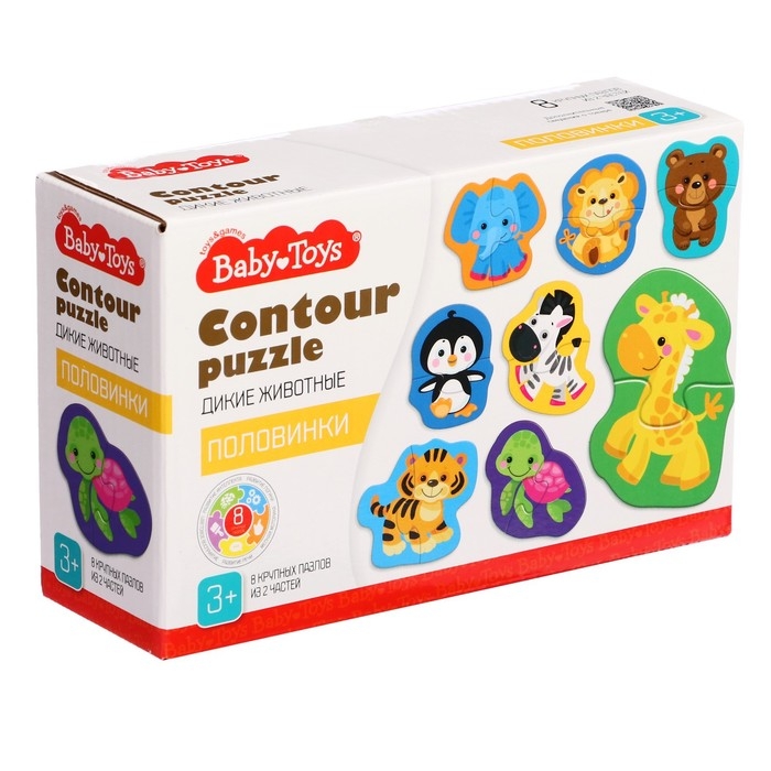 Пазл контурный «Дикие животные», 8 штук Пазл контурный «Дикие животные», 8 штук