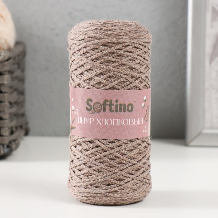 Шнур для вязания без сердечника 70% хлопок, 30% полиэстер 1мм 200м/60&plusmn;10гр (04-темно-бежев)