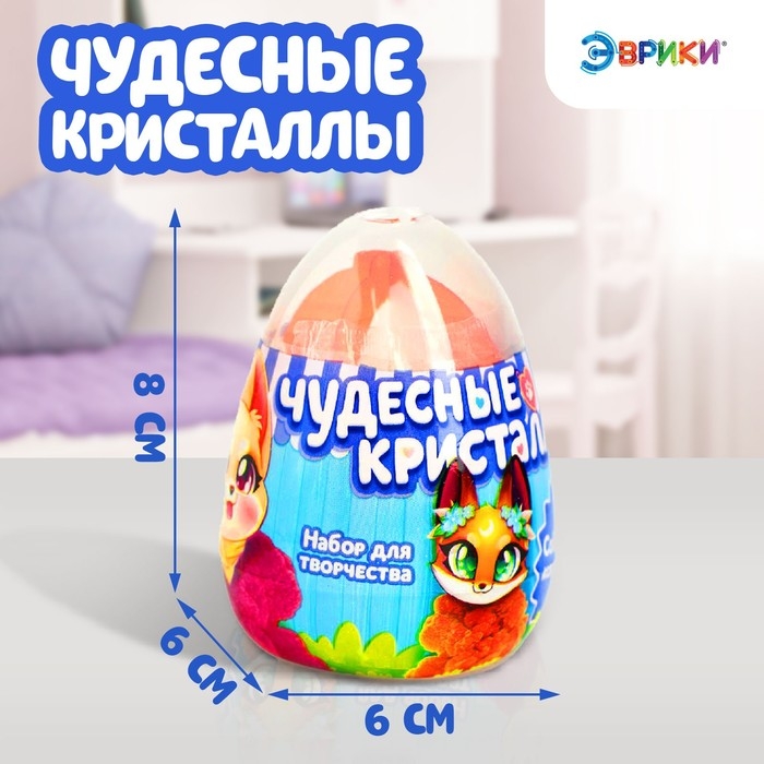 Набор для опытов &laquo;Чудесные кристаллы&raquo;, зверята