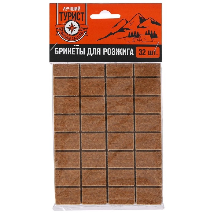 Брикеты для розжига &laquo;Лучший турист&raquo;, 32 шт.