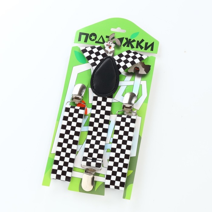 Подтяжки детские «Выбражулька», ширина 2,5 см, цвет чёрный/белый Подтяжки детские «Выбражулька», ширина 2,5 см, цвет чёрный/белый