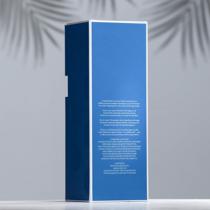 Диффузор ароматический Диффузор ароматический "Vanila coconut", ванильно-кокосовый, 150 мл