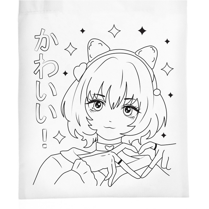 Сумка-шопер, раскраска «Аниме: девочка» Сумка-шопер, раскраска «Аниме: девочка»