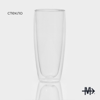Стакан стеклянный с двойными стенками Magistro &laquo;Поль&raquo;, 600 мл, 8,5&times;20 см