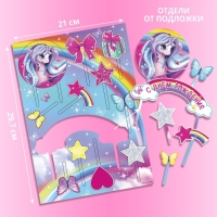 Топпер для торта «С Днём Рождения», единорожка Топпер для торта «С Днём Рождения», единорожка