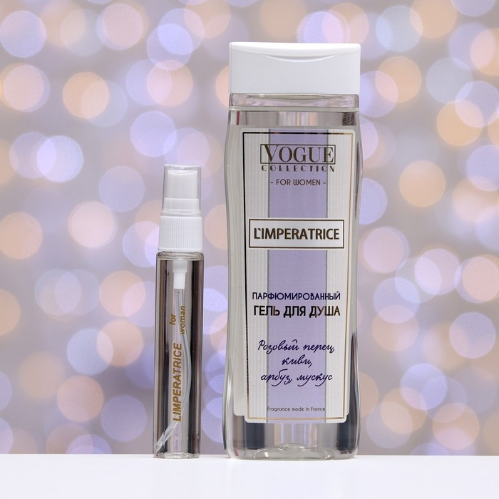 Подарочный набор косметики L`Imperatrice, гель для душа 250 мл, парфюмерная вода в ручке, 30 мл Подарочный набор косметики L`Imperatrice, гель для душа 250 мл, парфюмерная вода в ручке, 30 мл