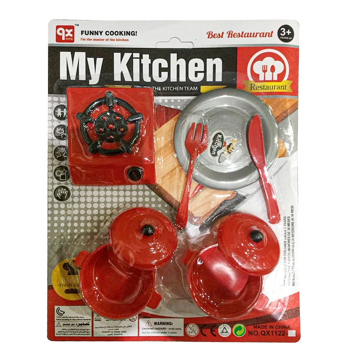 Игровой набор «Повар», МИКС Игровой набор «Повар», МИКС
