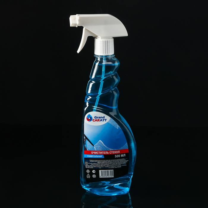 Набор Самое необходимое в дорогу, 6 предметов, багажная сетка в комплекте Набор Самое необходимое в дорогу, 6 предметов, багажная сетка в комплекте